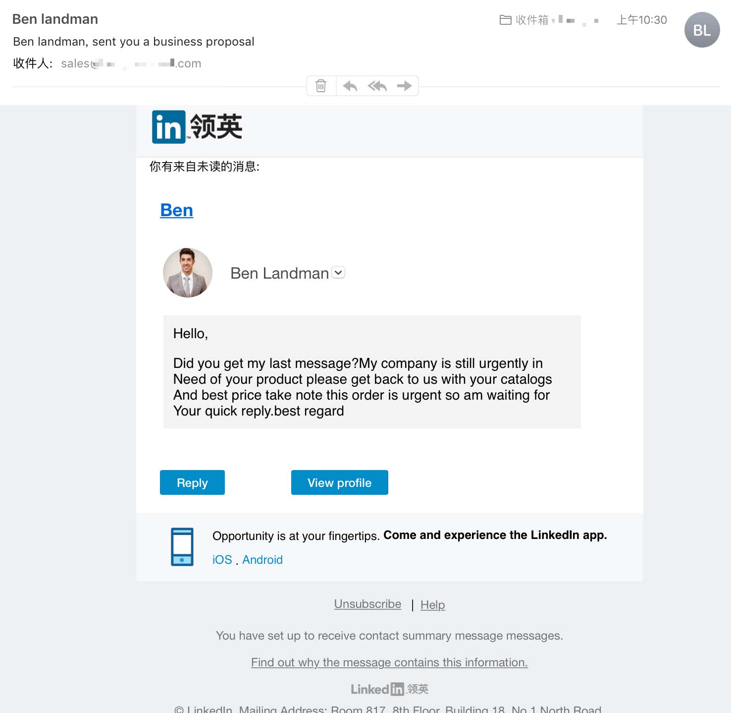 fake-linkedin